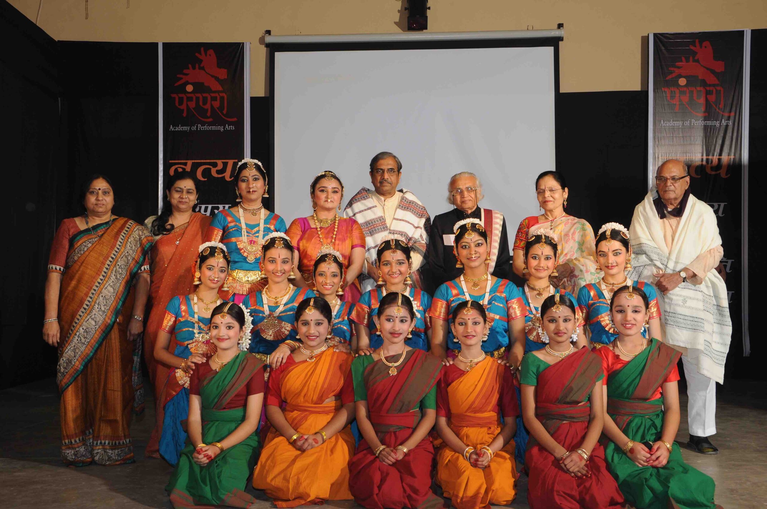 Parampara Journey 14